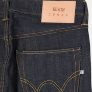Blue Unwashed Pant