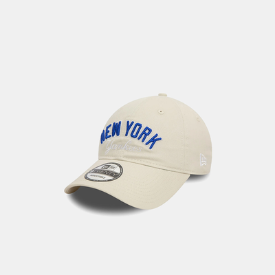New York Yankess 9Twenty Stone