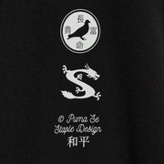 Puma X Staple Graphic T-Shirt
