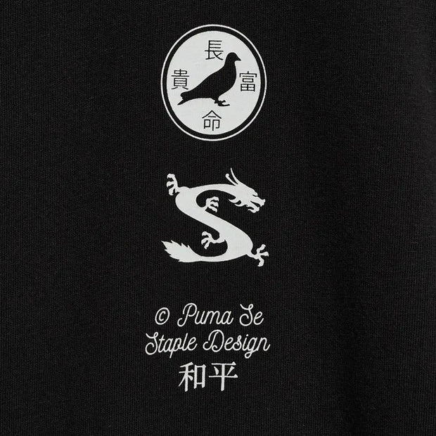Puma X Staple Graphic T-Shirt