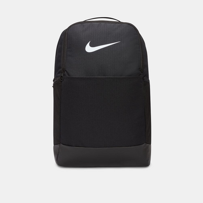 Brasilia Backpack 9.5